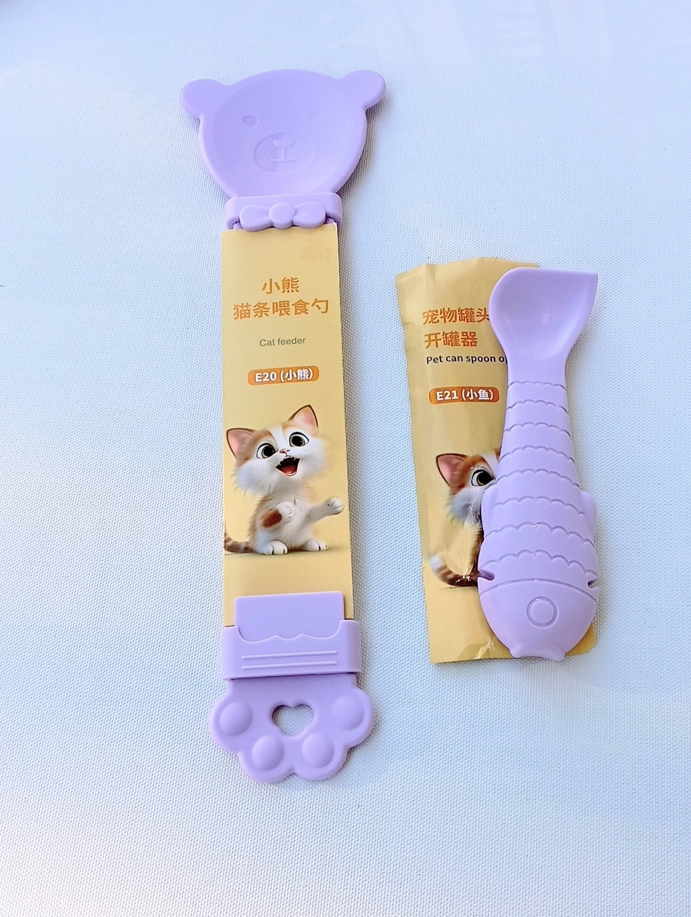 Johiux Lilac 😺 Cat Feeding Spoon and Can Spoon Opener Set